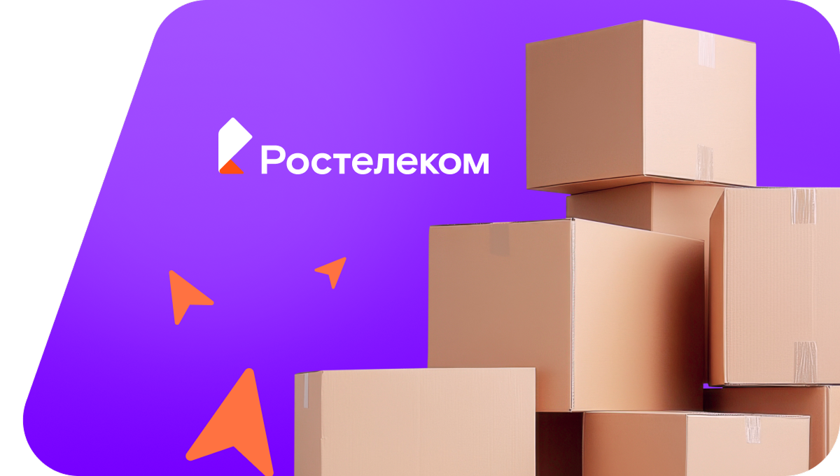 Переезд в новую квартирув&nbsp;деревня Бакашево (Чувашская Республика)